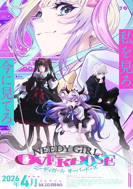 深海邮差 治愈奇幻漫画在线看