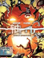 山野慢行 旅行慢综艺免费观看